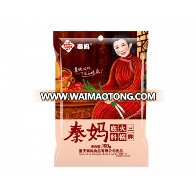 SanXian Hotpot seasoning/ Three-delicacy Hot pot Condiments