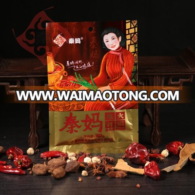 Raw spices asian spices bulk pepper/Hot pot Seasoning