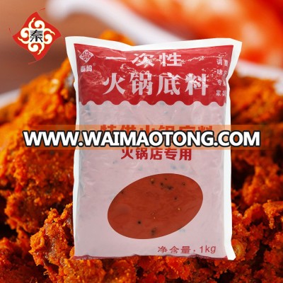 Qinma hot pot condiment with different ingredients