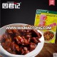 Zhoujunji Roasted dish condiment 160g per Bag, Condiment of Sichuan Flavors, Chili Sauce