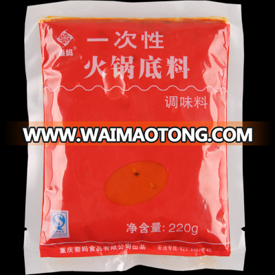 Spicy food hot sauce seasoning/cooking sauce