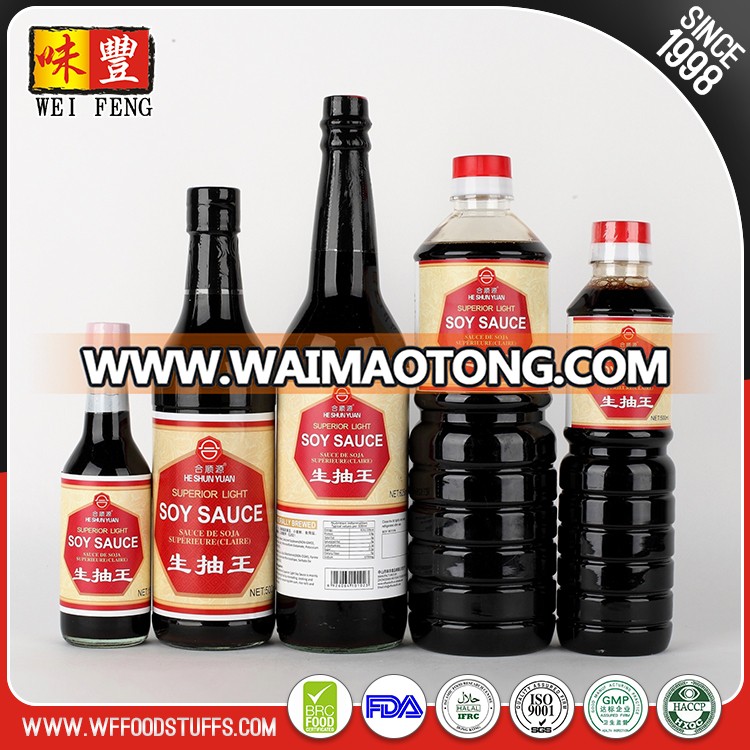 Free Sample Healthy Chinese 500ml Glass Bottle Non-GMO Light Soy Sauce