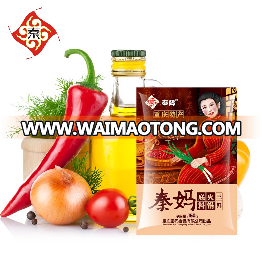 High valued Three Hot Pot Sauce For Restaurant